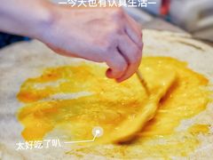 -卞姐蛋饼(陕西南路店)