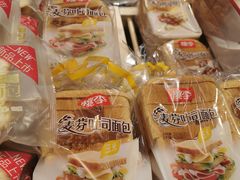 -爱斯即膜永辉超市(西美·五洲天地店)