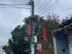 -天然居(伦教店)
