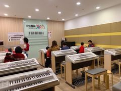 -雅马哈音乐中心 钢琴双排键鼓吉他(静安大融城店)