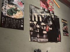 -九州酒场ひこぞう(1号店)