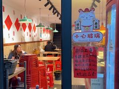 -柳州肥姨妈大骨螺蛳粉(双阳路店)