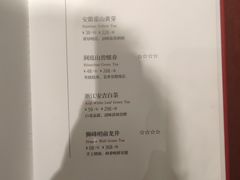 -品粹徽园·家常安徽菜