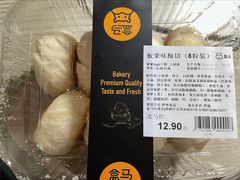 板栗味酥饼-盒马鲜生(红莲店)