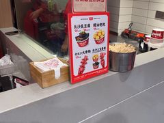 -黑色经典臭豆腐·湖南特产(太平街口店)