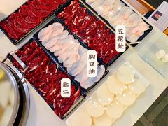 -三头牛·潮汕牛肉生蚝火锅 (夏湾店)