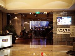 -AZUR聚(香格里拉饭店)