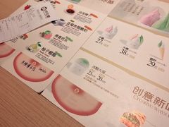 -陕拾叁-西安糕点(大雁塔店)