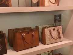 -潘多夫名品奥特莱斯