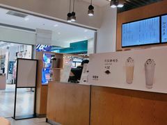-卡旺卡(黄山银街店)