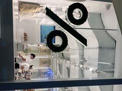 -% Arabica阿拉比卡咖啡(前滩太古里店)