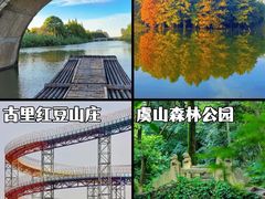 -寒山寺