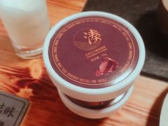 -湊湊火锅·茶憩(石家庄万象城店)