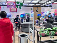 -万达广场(沈阳铁西店)