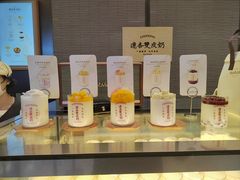 -连杏双皮奶(长沙国金店)