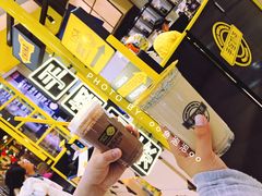 -快乐柠檬happylemon(乐客城夏庄路店)