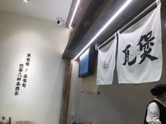 -李山山茶事(景枫店)