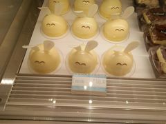 -好利来(川大店)