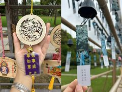 -灵山胜境