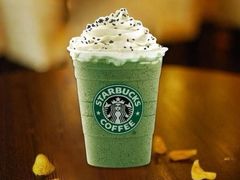 -星巴克(长沙乐和城门店)