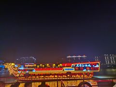 -珠江夜游广州塔·中大码头