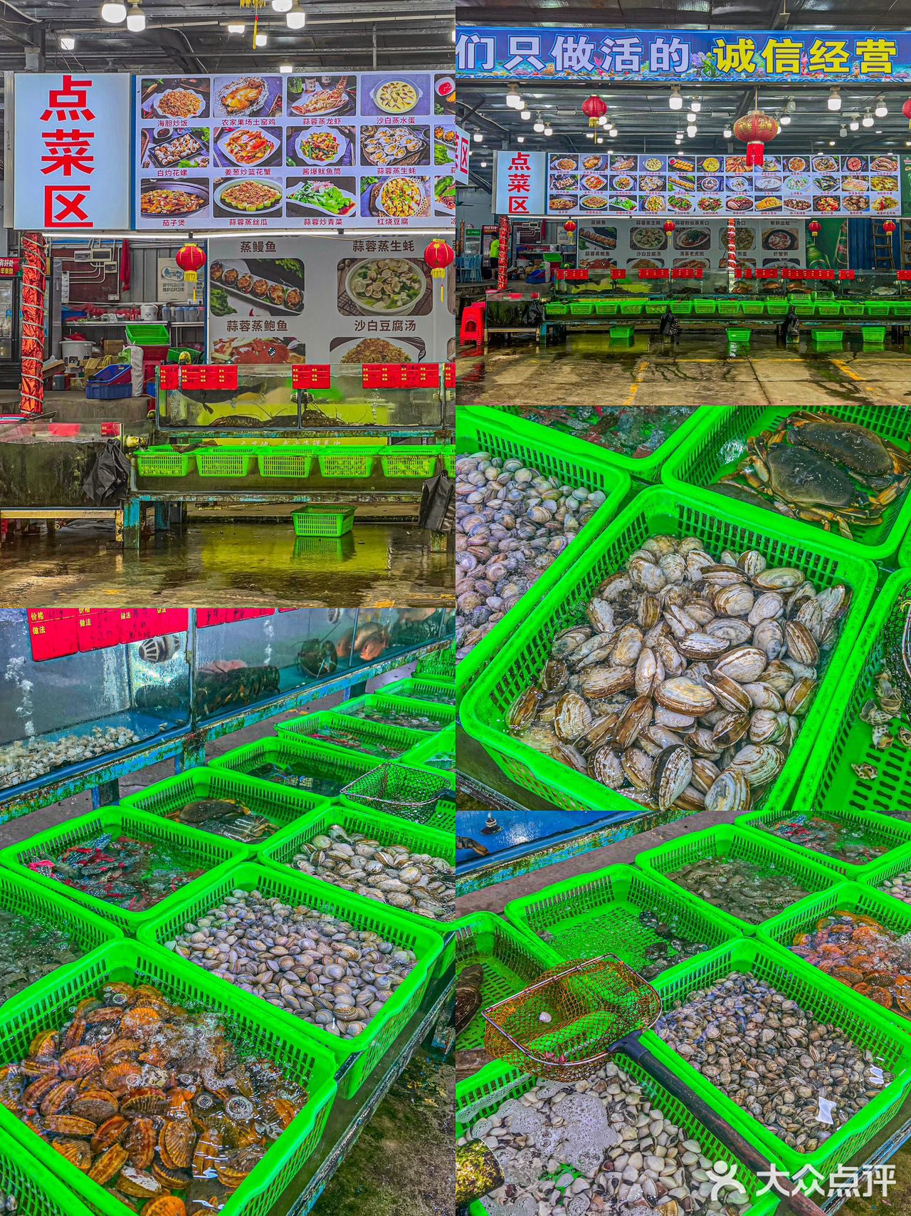 来巽寮湾吃一顿地道的海鲜美食吧