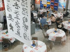大堂-金多鱼大排档·烤鱼·烧烤·宵夜(江南水都店)