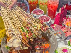 -大芊金重庆串串火锅(南京路店)