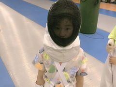 -海天博乐击剑俱乐部(港汇中心店)