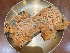 -小豆海棠(嘉兴路店)