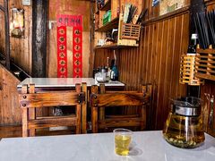 -南花桥羊肉馆老字号(乌镇店)