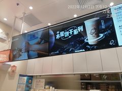 -KOI Thé(力宝广场店)