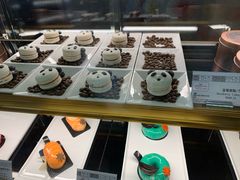-成都保利公园皇冠假日酒店(熊猫基地店)