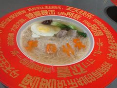 -紫阳海鲜楼·传承闽味(长乐路总店)
