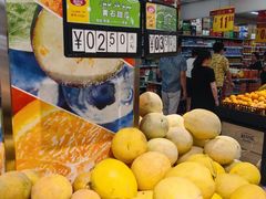 -彩贝乐超市
