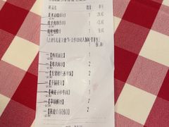 -西贝(华发商都店)