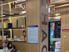 -霸王茶姬(南强街店)