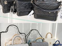 -奢物·巴黎站奢侈品回收寄售