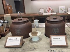 -李山山茶事(景枫店)