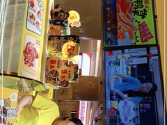 -周黑鸭(重庆江北嘴财信广场店)