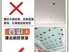 -居丽装饰空间设计(总部)