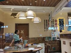 -衡厨·衡阳土菜(中南店)