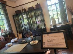 -张乐平故居