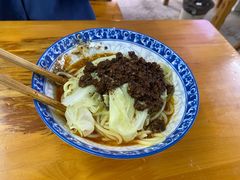 -蒋六十八梯眼镜面(渝中店)