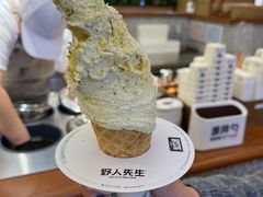 -野人先生Gelato(上海长宁龙之梦店)