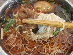 -正宗花园涂米粉(永兴店)