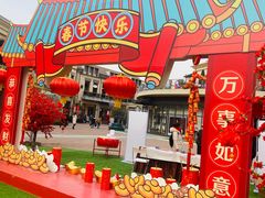 -王府井奥莱临潼小镇(临潼店)