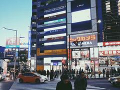 -涩谷区