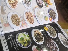-爆肚于(赵公口桥店)