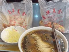 -毛华美食(清扬路店)